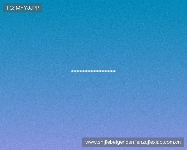 世界杯乌兹别克斯坦与哥伦比亚比赛半场比分最新分析与赛况总结