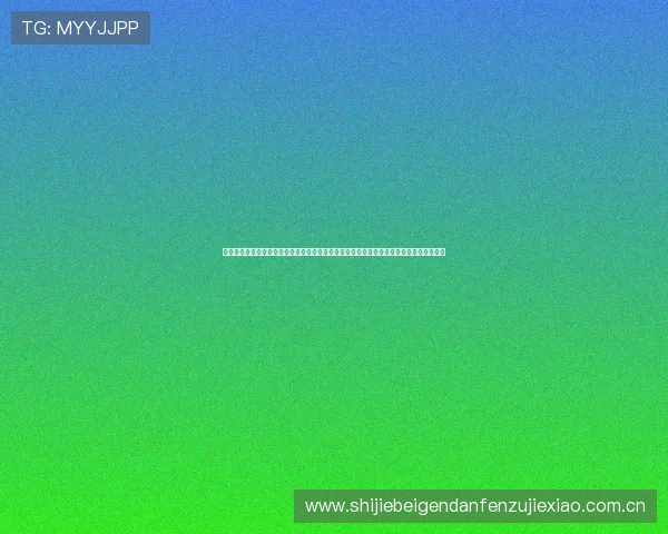 世界杯葡萄牙对乌兹别克斯坦的历史交手情况及战绩分析助力足球爱好者全面了解双方实力