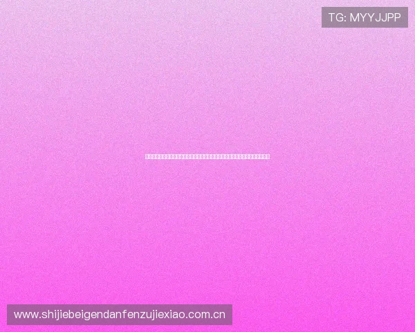 葡萄牙对乌兹别克斯坦比赛大小球走势最新数据及世界杯比赛中双方得分潜力分析 葡萄牙对乌兹别克斯坦比赛大小球走势最新数据及世界杯比赛中双方得分潜力分析