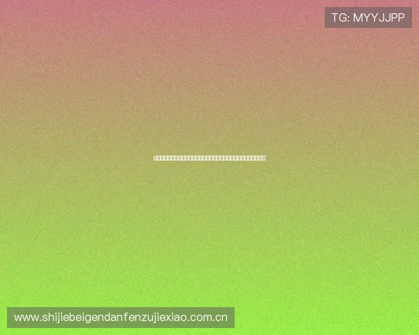 葡萄牙对民主刚果比赛节奏变化:比赛节奏快慢对战局的影响与战术调整 葡萄牙对民主刚果比赛节奏变化:比赛节奏快慢对战局的影响与战术调整