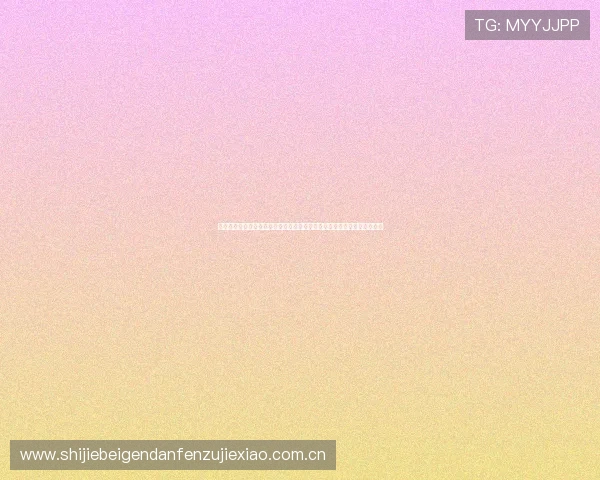 皇家真人现场版助力用户第一时间掌握世界杯比赛最新动态与精彩赛事回放 皇家真人现场版助力用户第一时间掌握世界杯比赛最新动态与精彩赛事回放